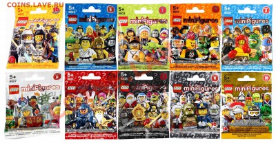 колекционирование минифигур производства компании LEGO - Серия минифигуры_упаковка