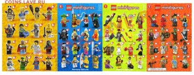 колекционирование минифигур производства компании LEGO - Серия минифигуры_вкладыши_1_2_3_4