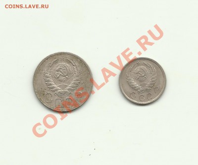 10-20копеек 1940год - ccch2