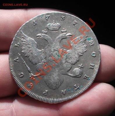 1 рубль 1737 год - DSCF2802яя