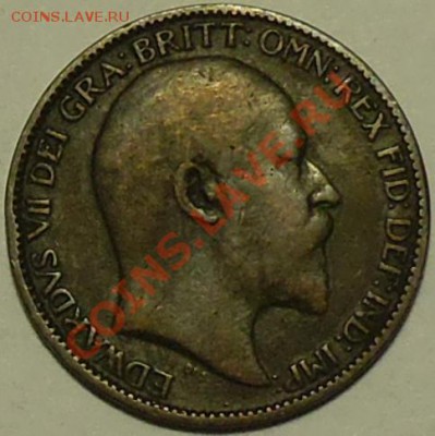 ВЕЛИКОБРИТАНИЯ - Фартинг 1902 - Эдуард VII - до 7 мая - 655