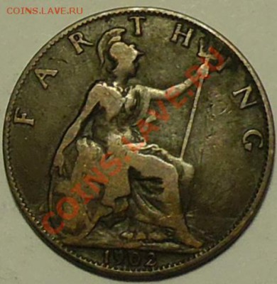 ВЕЛИКОБРИТАНИЯ - Фартинг 1902 - Эдуард VII - до 7 мая - 656