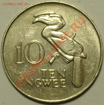 ЗАМБИЯ - 10 нгвее 1987 - до 7 мая - 669