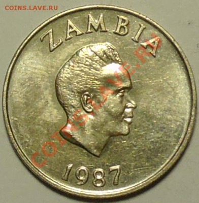 ЗАМБИЯ - 10 нгвее 1987 - до 7 мая - 670