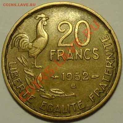ФРАНЦИЯ - 20 франков 1952 В - до 7 мая - 665
