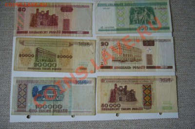 Подборка бон - 1 - СНГ - 03-05-13 - 23-10 мск - 1