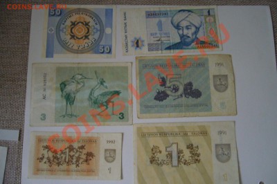 Подборка бон - 2 - иностранщина - 03-05-13 - 23-10 мск - 2