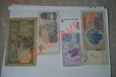 Подборка бон - 3 - иностранщина - 03-05-13 - 23-10 мск - 4