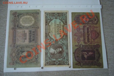 Подборка бон - 5 - иностранщина - 03-05-13 - 23-10 мск - 77