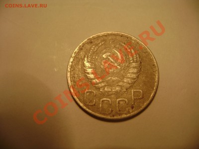 1 рубль 1924г 20коп.1942г. - Изображение 338