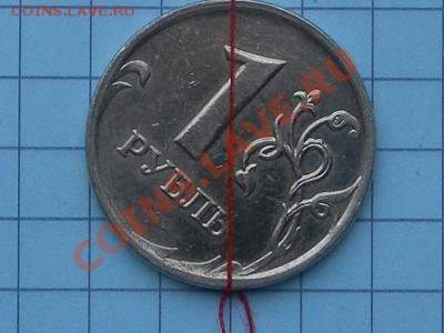бонус - SAM_9498.JPG