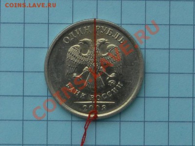 бонус - SAM_9500.JPG