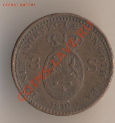 Оценка.Дания 3 скилинга 1812г. - 107