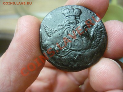 копейка облачная 1757 - P1070343-.JPG