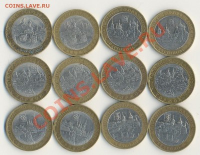 АДЕКВАТНАЯ ЦЕНА на Биметалл 2000-2012 - ЦЕНЫ НИЖЕ! - дгр 001