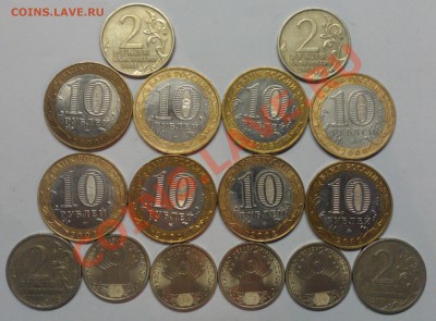 4 СНГ, 4 мин-ва, 2 Гагарина и другие до 05.05 22-30 - IMAG0210
