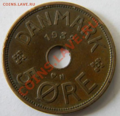 5 оре Дания 1932г. - DSCN5445_thumb