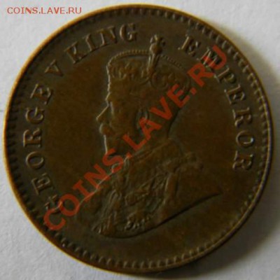 12 анна 1931г. Индия - DSCN5456_thumb