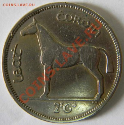 2 кроны 1951г. Ирландия - DSCN5461_thumb
