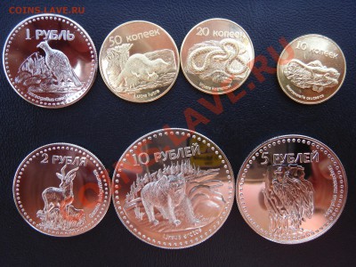 Южная Осетия за 1000 рублей - DSC03400.JPG