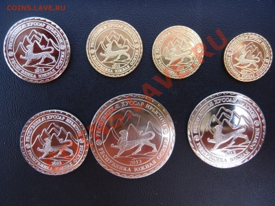 Южная Осетия за 1000 рублей - DSC03402.JPG