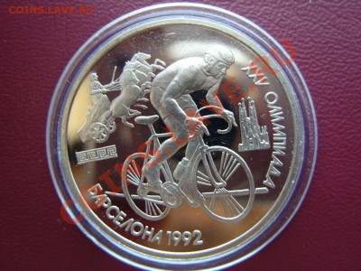 Барселона-"Велосипед" 1991г.До 06.05.2013 ,22.00 - SS101411.JPG