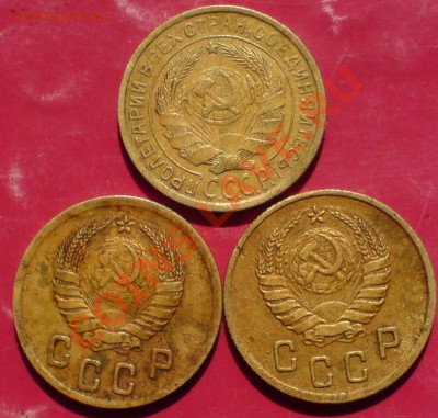 2 коп 1931г ,37 и 38 ( шт 1.2 с уступом) - DSC00027_cr