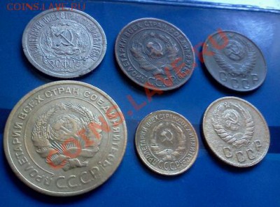 Билон,медь,бронза ,монеты до 4*05*2013г.до 23*00м.вр. - IMG1612-1