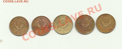 3копейки 1938.1939.1940.1943.1956гг - 3rjg4.4