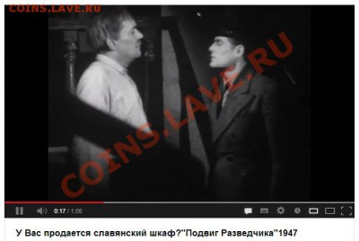 Ассоциация слов - 111