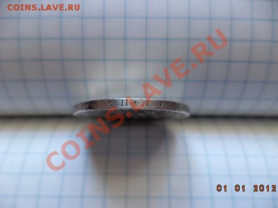 Полтинник 1927 год. - DSC00728.JPG
