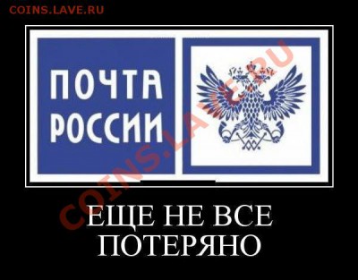 Логотипы госучреждений - 1350500143_062