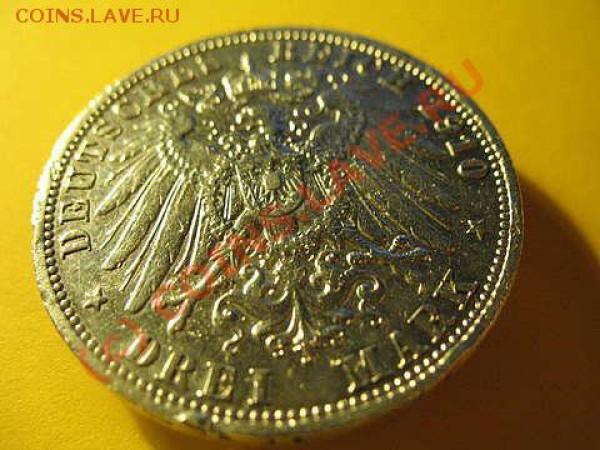 3 марки 1910 г.         Вильгейм - 117932