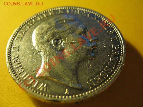 3 марки 1910 г.         Вильгейм - 117931