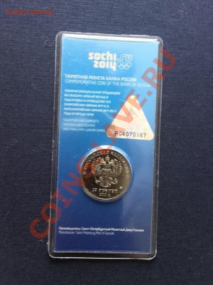 Горы цветные  до 3.05 22:00 - горы цвет1
