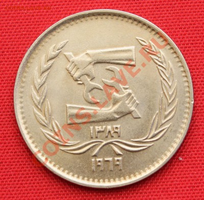 ЕГИПЕТ 5 пиастр 1969г. 50лет МЕЖД.ОРГ.ТРУДА до 8.05.13г. - IMG_6203.JPG