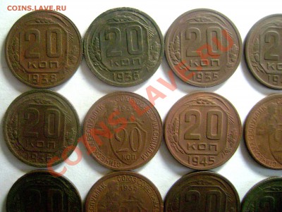 Предпродажная Оценка - 20 монет СССР - есть нечастые года - DSC04210