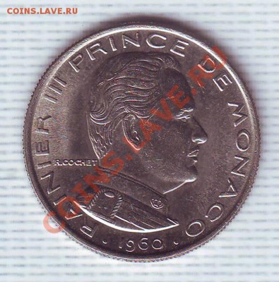 Монако.Франк.1960.до 8 Мая - 19600006.JPG