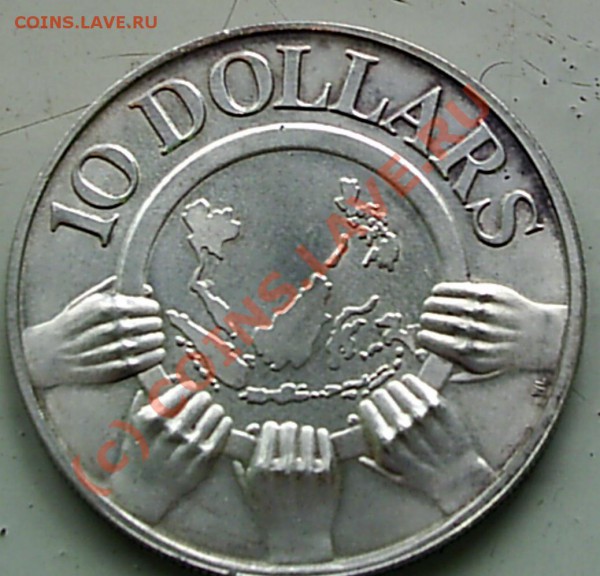 10 долларов 1977 г - S2020593.JPG