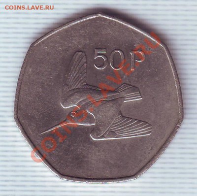 Ирландия.50 Пенсов.1970. до 8 Мая - 19700007.JPG