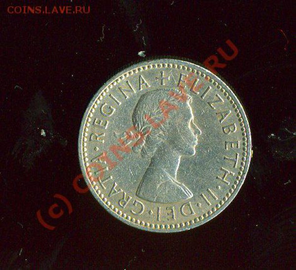 Англия 1 шиллинг 1955 Елизавета II Английский герб  до 11.12 - img1007