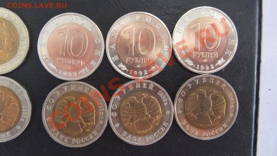Красная Книга 91-92-93 оценка на "продать быстро" - DSCF2007.JPG