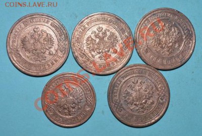 2 копейки,3 копейки николая2, 1908,1916,1913,1915,1907 - DSC_0003
