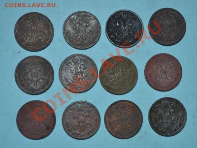 2 копейки 1898,1897,1912,1890,1911,1909, - DSC_0012