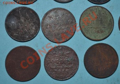 2 копейки 1898,1897,1912,1890,1911,1909, - DSC_0010