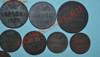 лот меди 10шт,1819, 1841,1854,1855,1857,1858,1862, - DSC_0023
