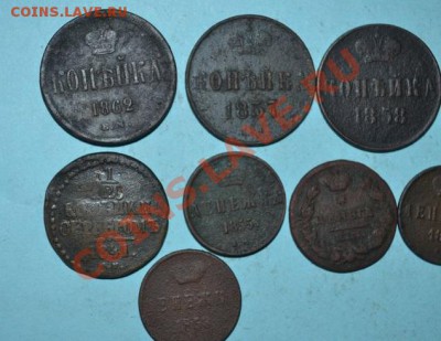 лот меди 10шт,1819, 1841,1854,1855,1857,1858,1862, - DSC_0022