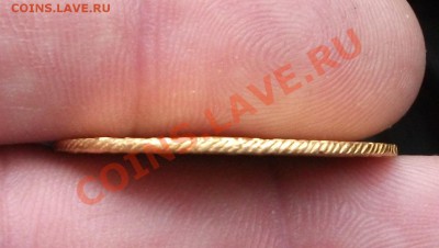 10 рублей 1766 год - DSCF2729яя