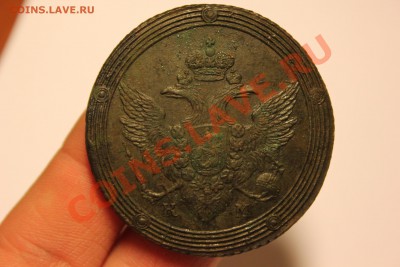 5 копеек 1803 КМ предпродажная - IMG_7149.JPG