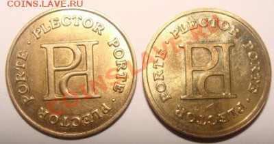 Re: Жетон P.P ММД +  мешок с пломбой до 5 мая 13г в 21-00мск - DSC08307.JPG